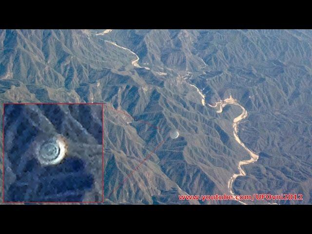 UFO Triangular Dome Shaped Over Puerto Rico