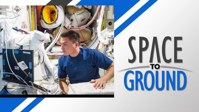 Space to Ground: Spacewalk Preps: 10/16/2015