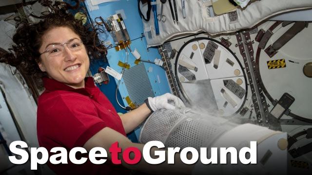 Space to Ground: At the Midpoint: 08/30/2019