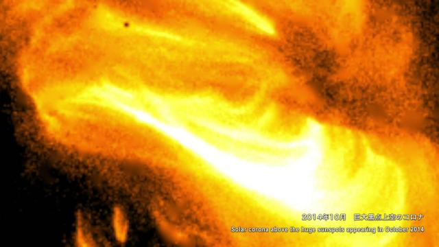 Amazing Sun Views From 10 Years Of The Hinode Observatory  | Highlight VIdeo