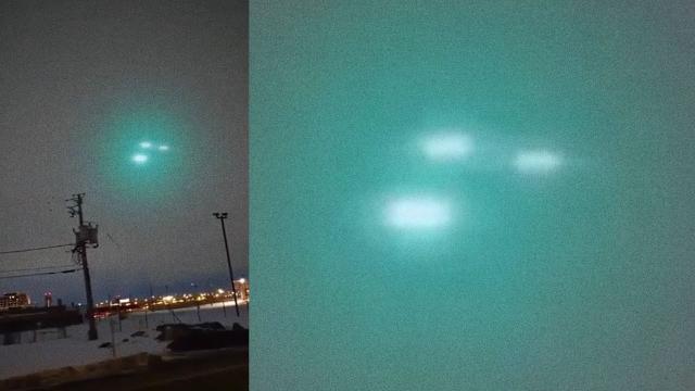 UFO Sighting in Alaska, Feb 2024 ????