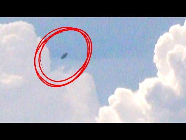 UFO Recorded On US Flight Close To Nevada