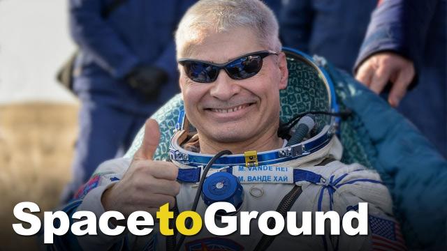 Space to Ground: Back to the World: 04/01/2022