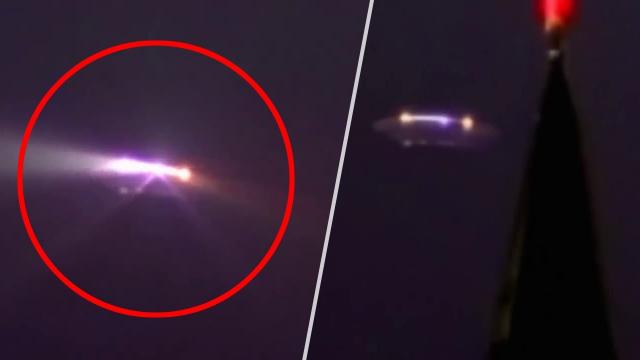 Huge, Mysterious Object Flying Past Earth Might Be An Alien Spacecraft!!