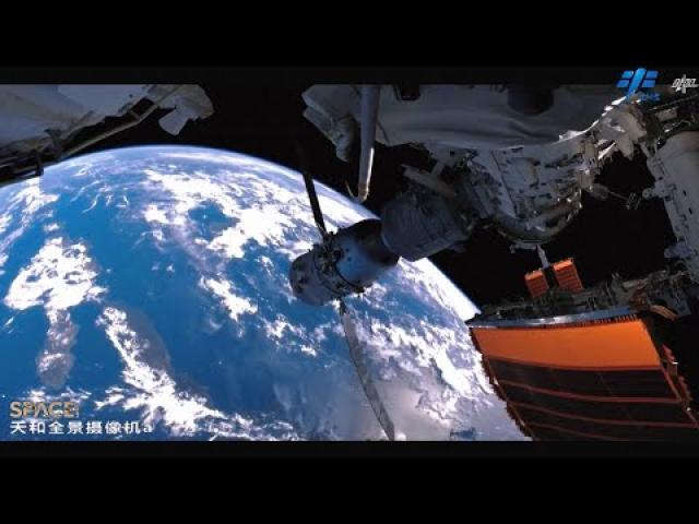 See amazing views of Earth from the Chinese space station