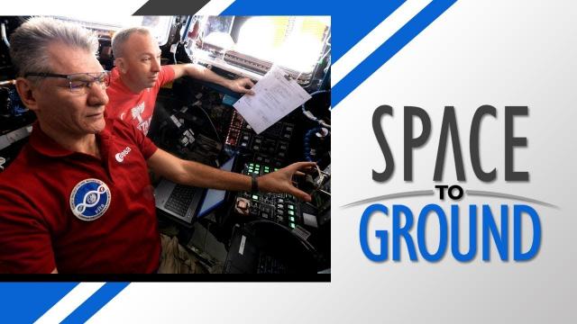 Space to Ground: Busy Crew: 09/22/2017