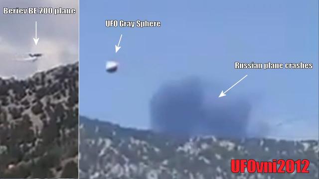UFO Gray Sphere appears after Beriev BE 200 plane crashed in Turkey