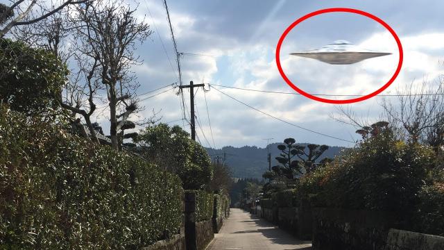 New UFO Alien Ship Seen In Japan Caught On Tape!! UFO 2017