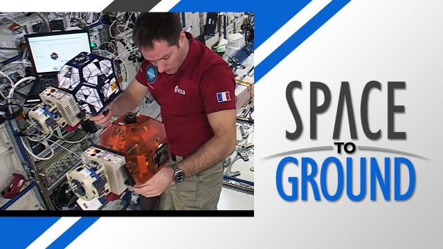 Space to Ground: Flying Robots in Space: 02/17/2017