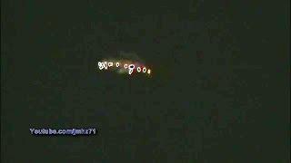 OVNI Gigante En Medellin Colombia◄ UFO Giant Over Colombia 17/02/2014