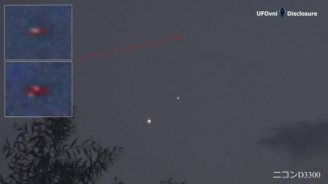 Strange UFO Near Venus and Jupiter, July 1, 2015
