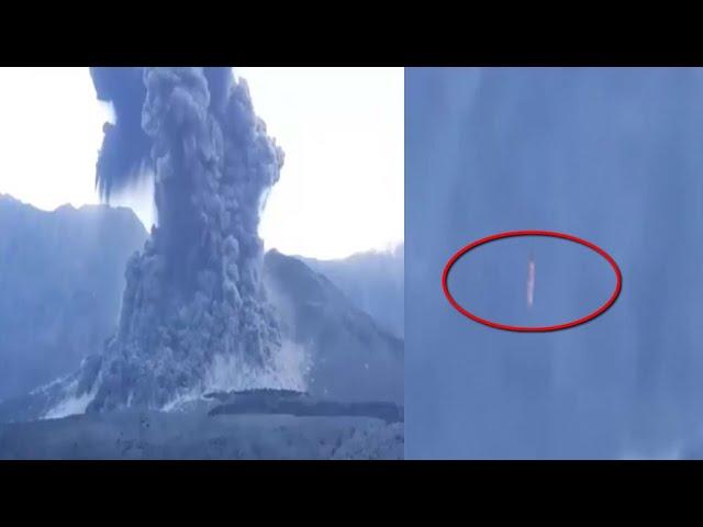 A New UFO Seen In A Volcano