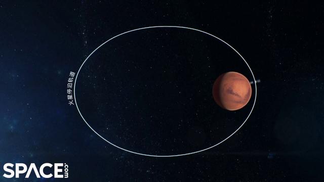 Chinese spacecraft is now in Mars parking orbit
