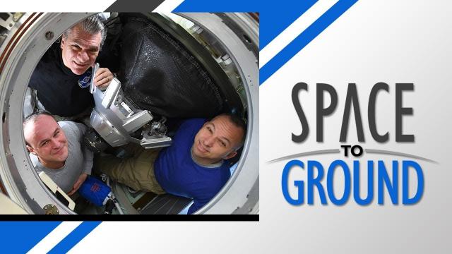 Space to Ground: Down to Earth: 12/15/2017