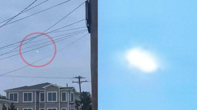 Strange bright UFO spotted on the Jersey Shore, USA, June 2023 Film ????