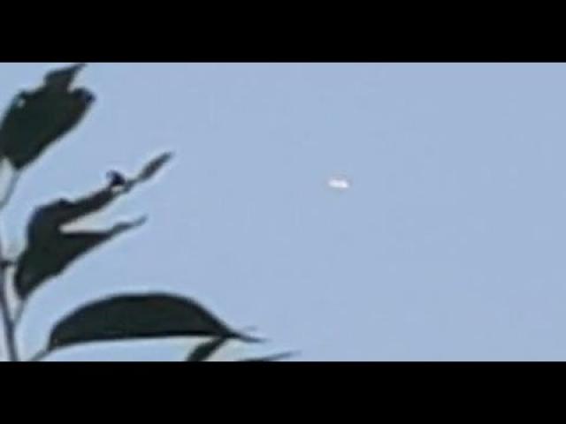UFO Sighting in Hangzhou, Zhejiang, China