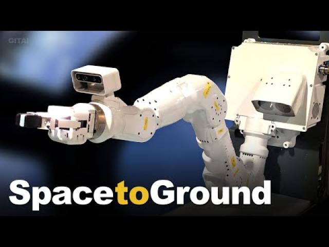Space to Ground: Inside Arm: 08/27/2021