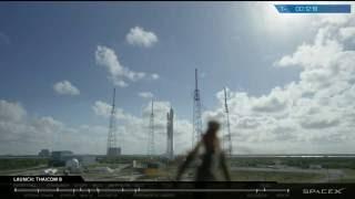 THAICOM 8 Technical Webcast