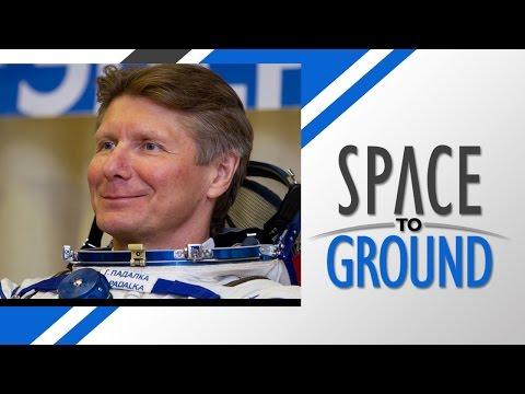 Space To Ground: Record Breaking: 7/3/2015