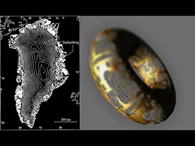 Found Mysterious Object with 31 Million Years of Origin EXTRATERRESTRIAL