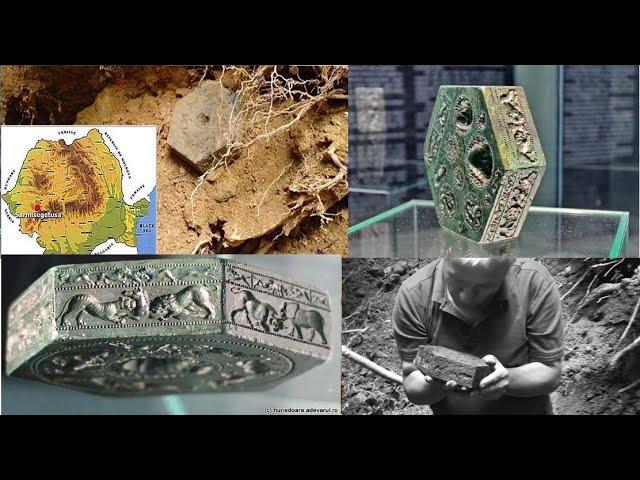 Unique 2,000-Year-Old Hexagonal-Shaped Bronze Matrix Of Sarmizegetusa
