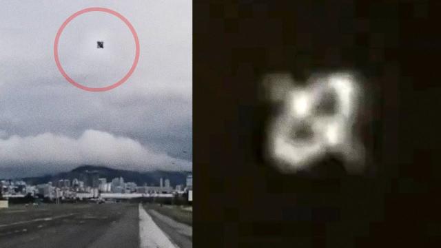Rotating UAP / UFO in Quito, Ecuador, March 2024 ????