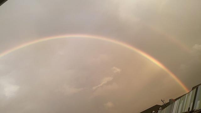 Rainbow