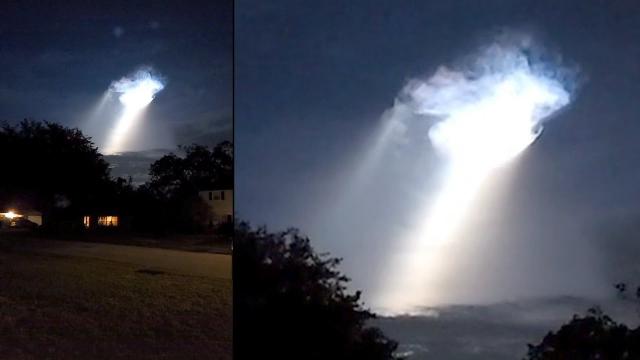 It's an ANGEL (Mysterious Shiny UFO or God?) in The Night, on May 6, 2022