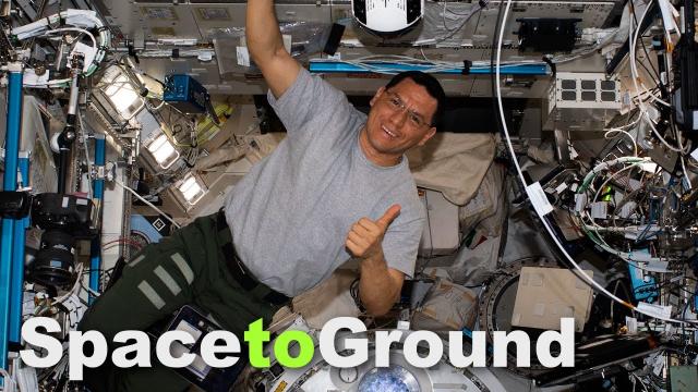 Space to Ground: Mr. 300: July 21, 2023