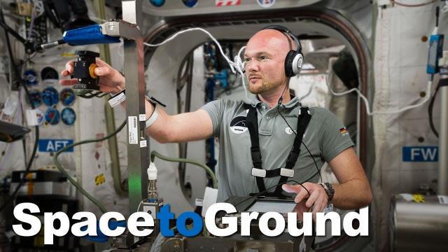 Space to Ground: Getting a Grip: 11/02/2018