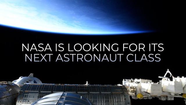 Apply to be an Astronaut