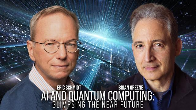 AI and Quantum Computing: Glimpsing the Near Future