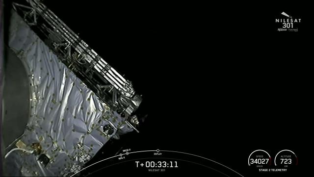 Watch SpaceX deploy an Egyptian satellite in this view from space