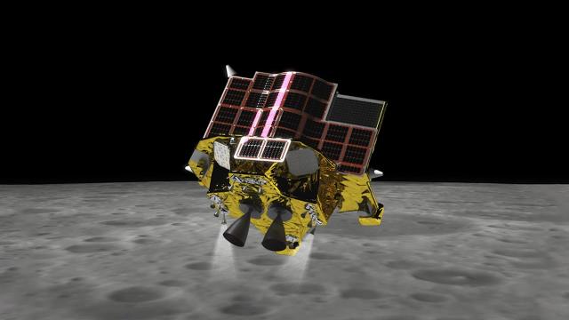 Japan's SLIM moon lander suffers solar array glitch after lunar landing