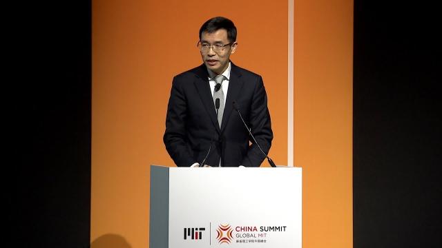 MIT China Summit: Xiao’ou Tang