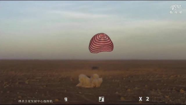 Touchdown! China's Shenzhou 16 crew lands back on Earth after 5 months on Tiangong space station