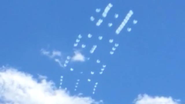 INDEPENDENCE DAY!! ALIEN TEXTING ABOVE OUR SKIES!!? HYBRID ALIEN SIGNAL!!? 7/4/2016