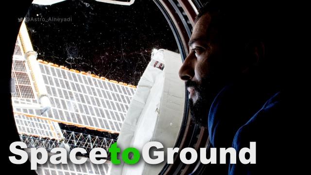 Space to Ground: Looking for Answers: June 9, 2023