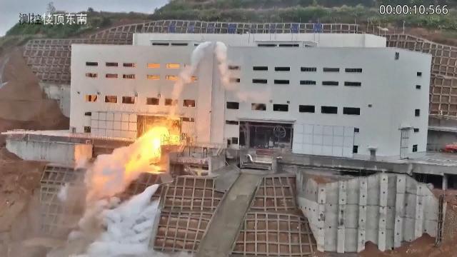 China fires up liquid-propellent rocket engine on new test stand - Aerial Views