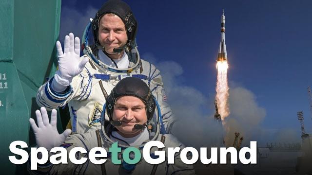 Space to Ground: A Second Chance: 12/14/2018
