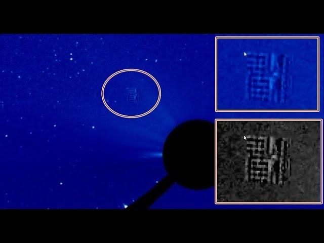 Giant Cube-shaped UFO is captured by the SOHO probe near the Sun