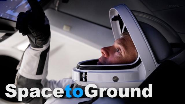 Space to Ground: Gearing Up: July 28, 2023