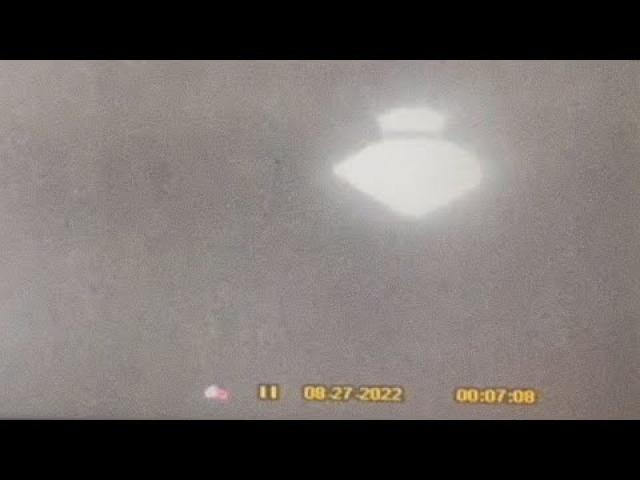 UFO filmed by security camera from a DoD Facility, August 2022 ????