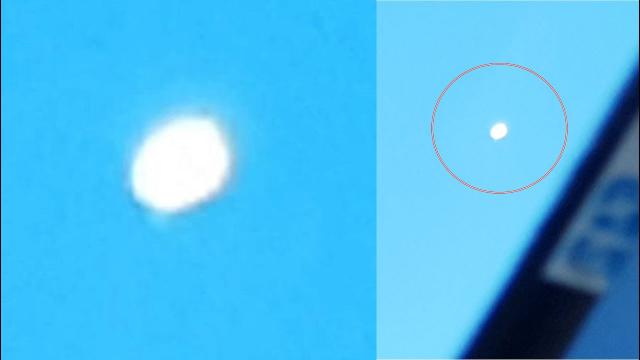 Brilliant white round object caught on film at approx. 37000 feet by Airplane Captain