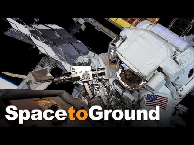 Space to Ground: Taking Another Step: 03/18/2022