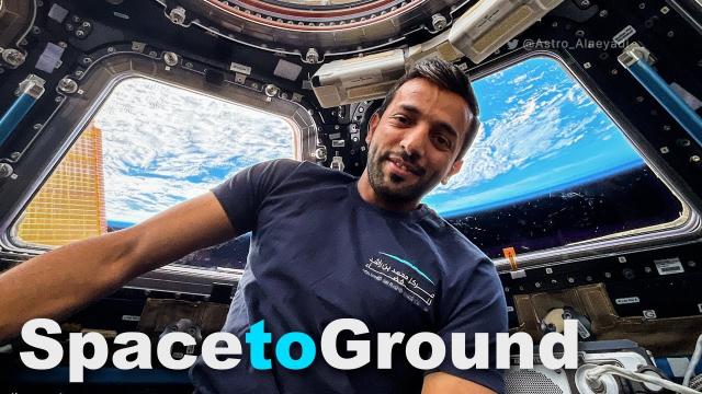 Space to Ground: It's All About Science: March 24, 2023