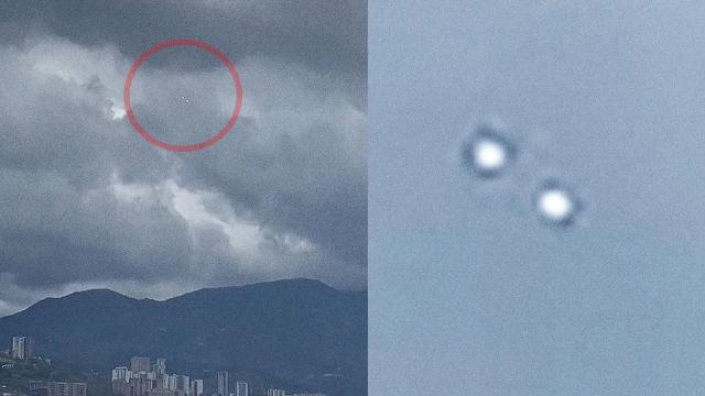 Mysterious UFO lights over Medellin, Colombia, October 2023 ????