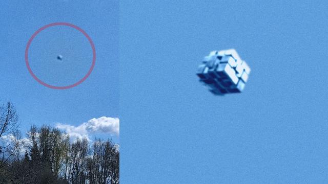 UFO caught in the northwest of USA, March 2024 ????