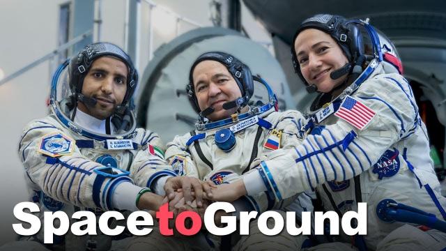 Space to Ground: Counting Down: 09/13/2019