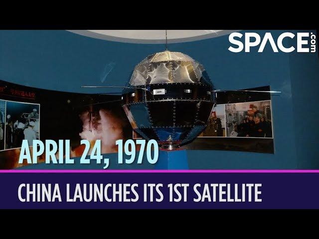 OTD in Space – April 24: China Launches Its 1st Satellite